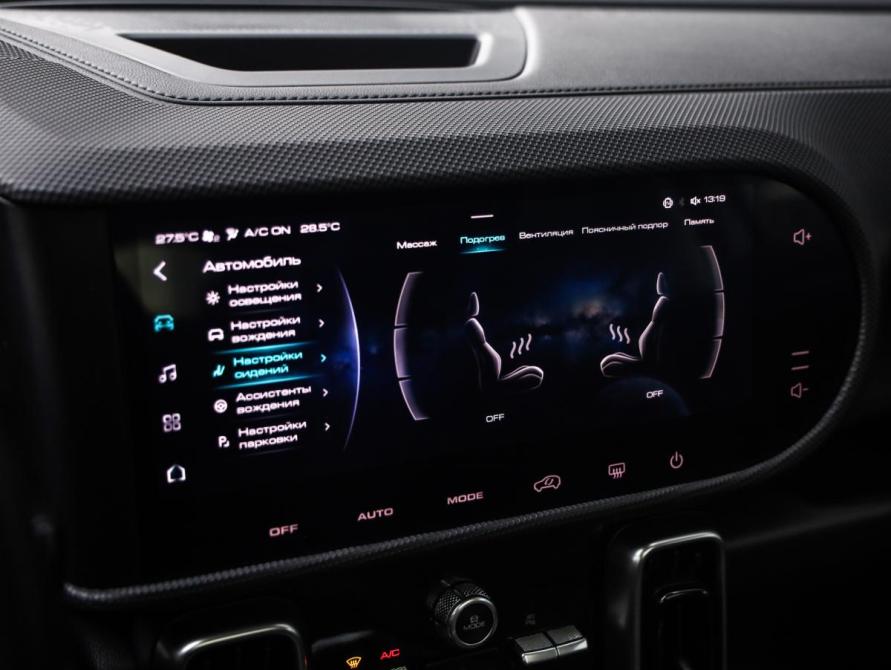 Haval Dargo I Санкт-Петербург  - изображение 17