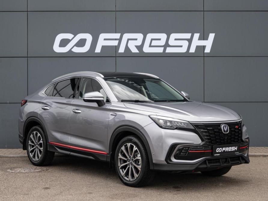 Changan CS85 Краснодар  - изображение 1