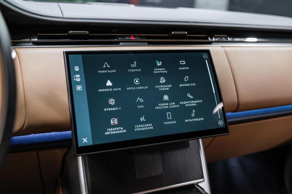 Land Rover Range Rover V Москва  - изображение 31