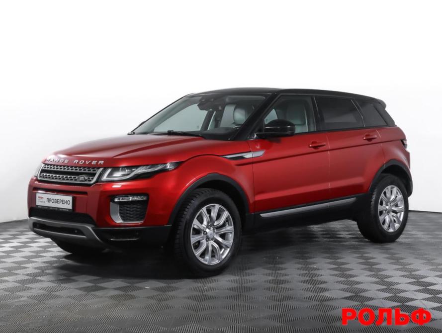 Land Rover Range Rover Evoque I Рестайлинг Москва  - изображение 1