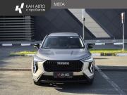 Haval Jolion I Рестайлинг Казань  - изображение 15