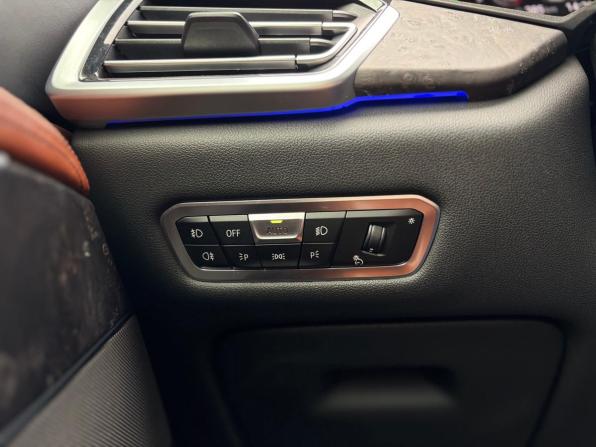 BMW X5 IV (G05/G18) с пробегом 2020 года, цена 7 520 000 рублей, 118465 км, внедорожник, Автокод Объявления