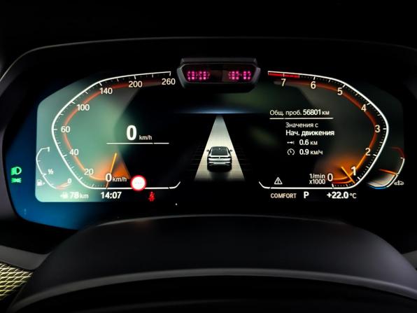 BMW X6 III (G06) с пробегом 2022 года, цена 8 500 000 рублей, 56787 км, внедорожник, Автокод Объявления