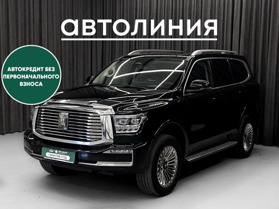 Tank 500 I Красноярск  - изображение 1