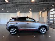 Changan CS35 Plus I Рестайлинг Чебоксары  - изображение 35