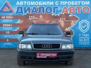 Audi 80 V (B4) Набережные Челны  - изображение 31
