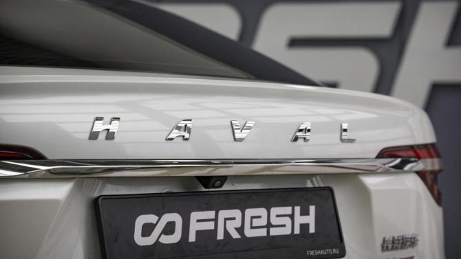 Haval F7x I с пробегом 2019 года, цена 1 599 000 рублей, 76241 км, внедорожник, Автокод Объявления