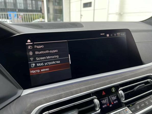 BMW X7 I (G07) с пробегом 2021 года, цена 7 880 000 рублей, 73271 км, внедорожник, Автокод Объявления