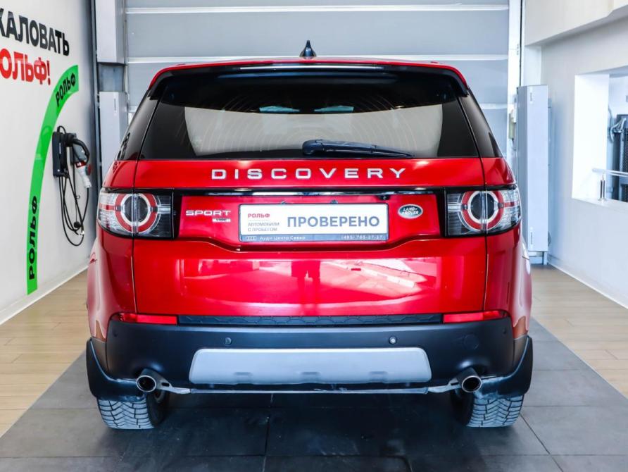 Land Rover Discovery Sport I Москва  - изображение 6