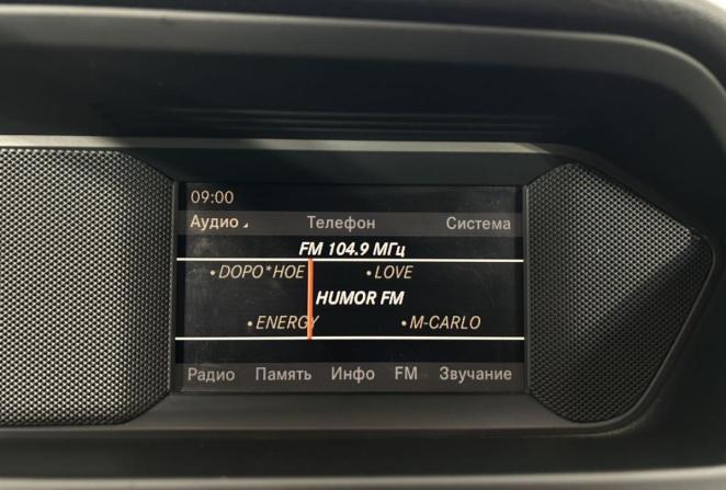 Mercedes-Benz C-Класс III (W204) Рестайлинг с пробегом 2012 года, цена 1 850 000 рублей, 231229 км, седан, Автокод Объявления