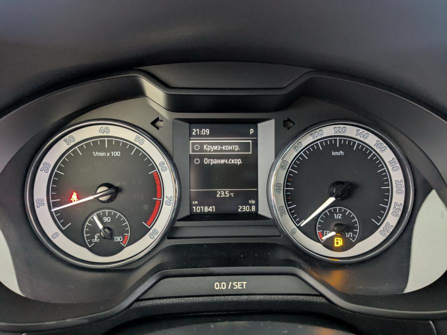 Skoda Octavia III (A7) Рестайлинг Москва  - изображение 14