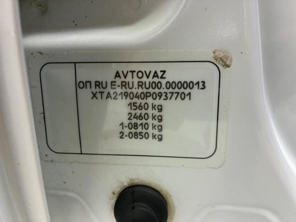 Lada (ВАЗ) Granta I Рестайлинг с пробегом 2023 года, цена 720 000 рублей, 42000 км, седан, Автокод Объявления