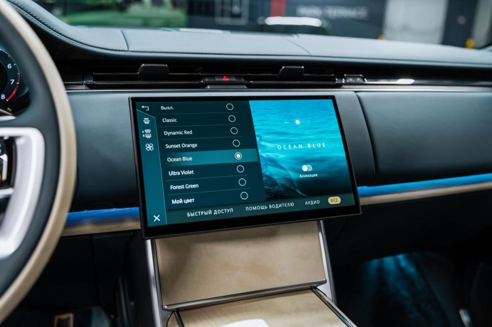 Land Rover Range Rover V Москва  - изображение 51