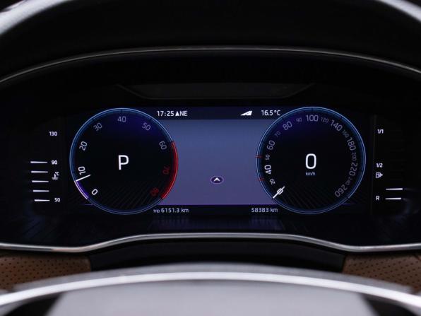 Skoda Kodiaq I Рестайлинг с пробегом 2023 года, цена 3 740 000 рублей, 58382 км, внедорожник, Автокод Объявления