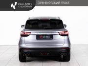Belgee X50 Казань  - изображение 26