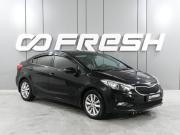 Kia Cerato III Ростов-на-Дону  - изображение 19