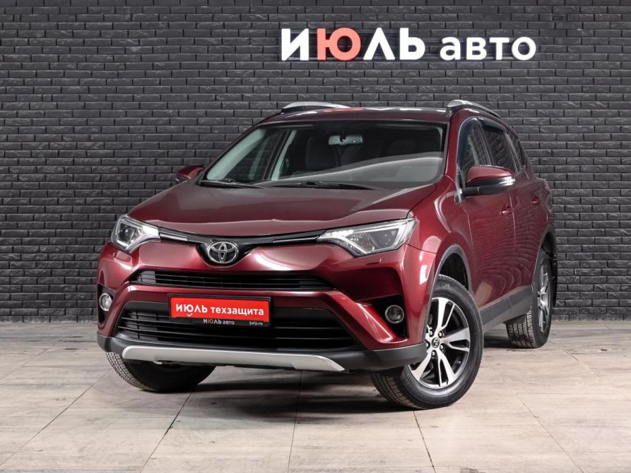 Toyota RAV4 IV (XA40) Рестайлинг Екатеринбург  - изображение 1
