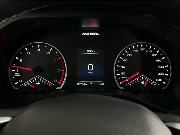 Haval Jolion I с пробегом 2023 года, цена 1 923 000 рублей, 35784 км, внедорожник, Автокод Объявления