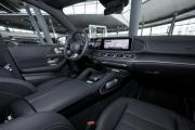 Mercedes-Benz GLE II (V167) Рестайлинг Москва  - изображение 29