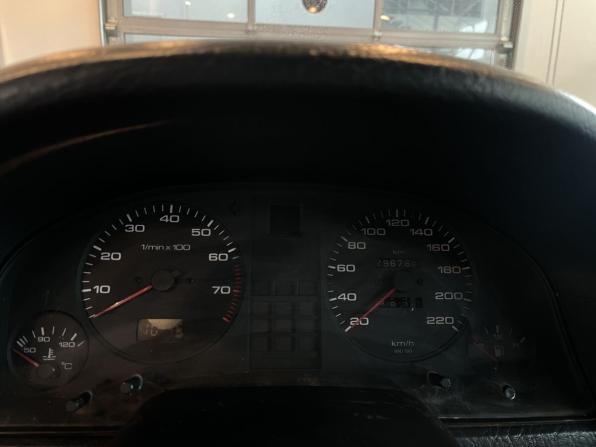 Audi 80 IV (B3) с пробегом 1987 года, цена 102 000 рублей, 296762 км, седан, Автокод Объявления