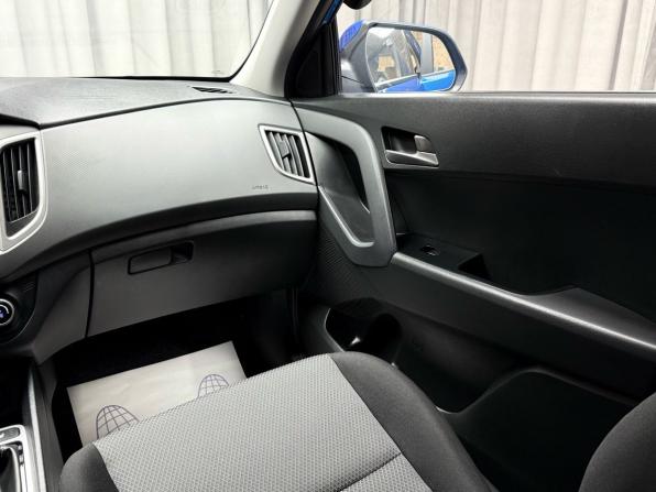 Hyundai Creta I с пробегом 2018 года, цена 1 949 000 рублей, 92782 км, внедорожник, Автокод Объявления