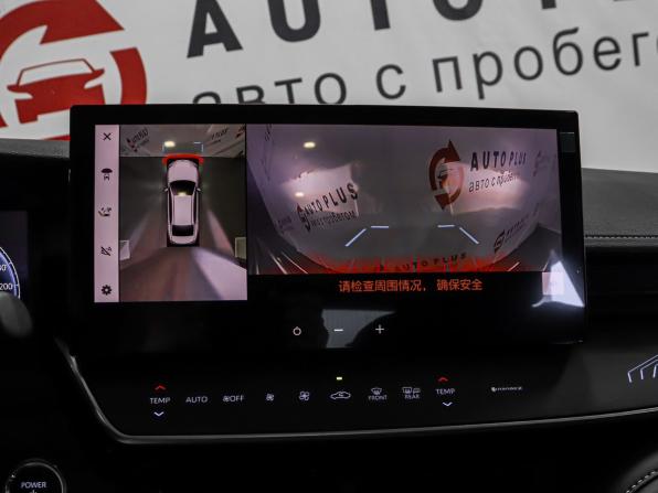 Toyota Camry IX (XV80) China Market с пробегом 2026 года, цена 3 999 000 рублей, 586 км, седан, Автокод Объявления