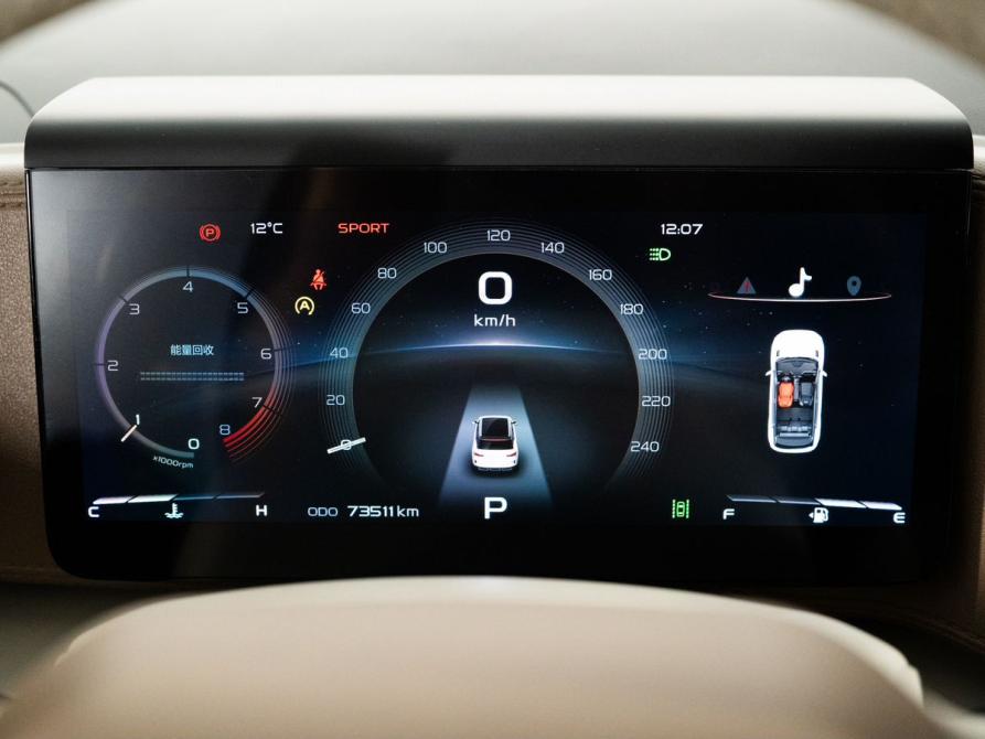 Geely Icon Иркутск  - изображение 12