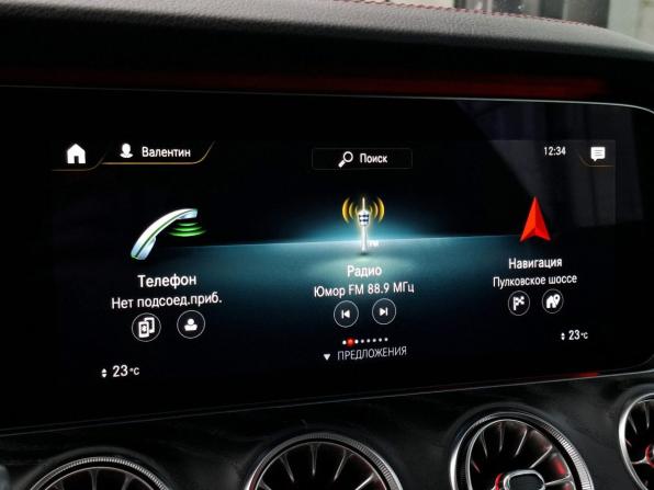 Mercedes-Benz E-Класс AMG V (W213) Рестайлинг с пробегом 2020 года, цена 7 000 000 рублей, 118579 км, купе, Автокод Объявления