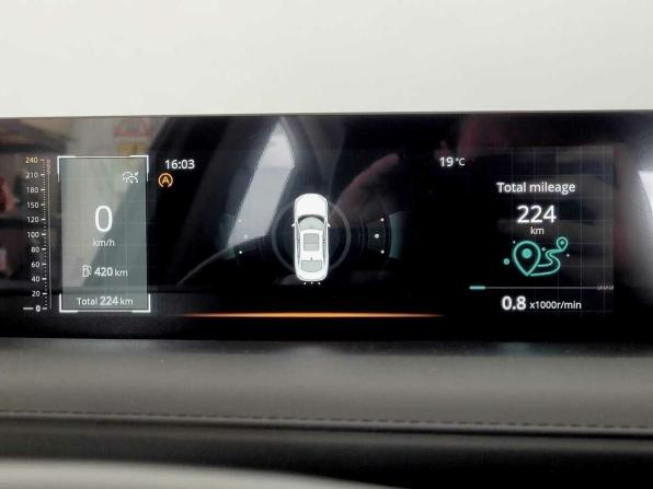Changan Lamore с пробегом 2024 года, цена 2 190 000 рублей, 224 км, седан, Автокод Объявления