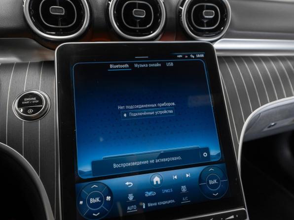 Mercedes-Benz C-Класс V (W206) с пробегом 2023 года, цена 5 900 000 рублей, 20400 км, седан, Автокод Объявления