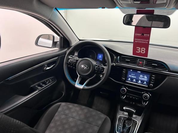 Kia Rio IV с пробегом 2019 года, цена 1 290 000 рублей, 130969 км, хэтчбек, Автокод Объявления