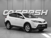 Toyota RAV4 IV (XA40) Ростов-на-Дону  - изображение 17