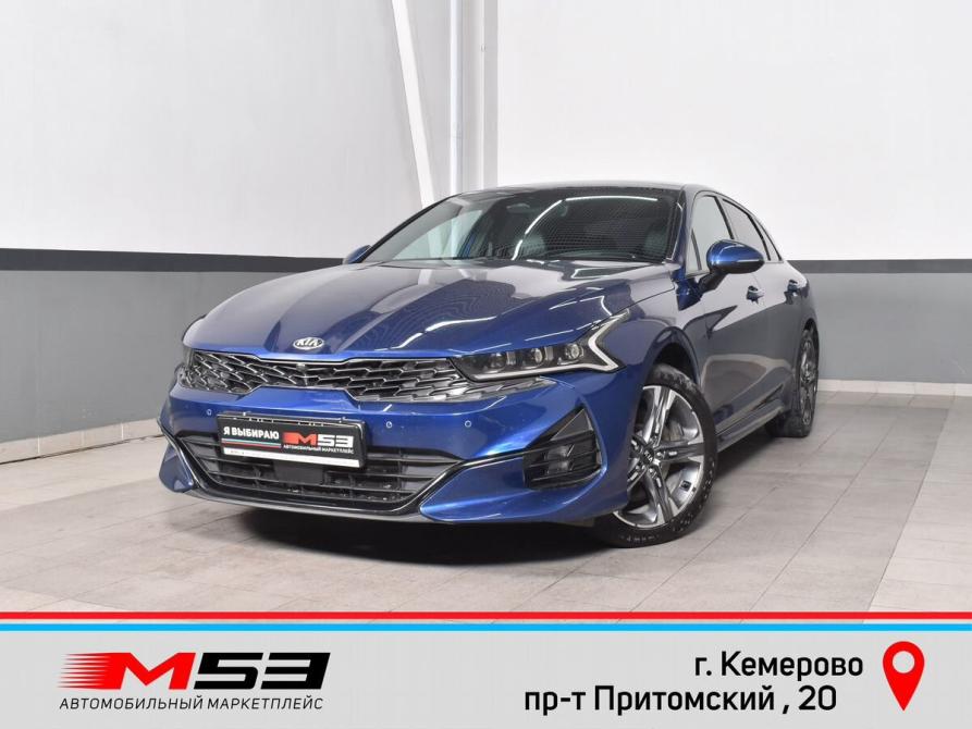 Kia K5 III Кемерово  - изображение 1