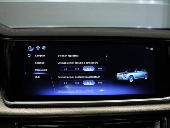Hongqi H9 I с пробегом 2023 года, цена 4 250 000 рублей, 11319 км, седан, Автокод Объявления