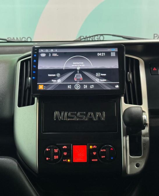 Nissan Serena III (C25) Набережные Челны  - изображение 16
