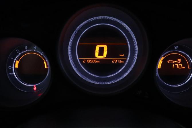 Citroen C4 II с пробегом 2012 года, цена 451 000 рублей, 218906 км, хэтчбек, Автокод Объявления