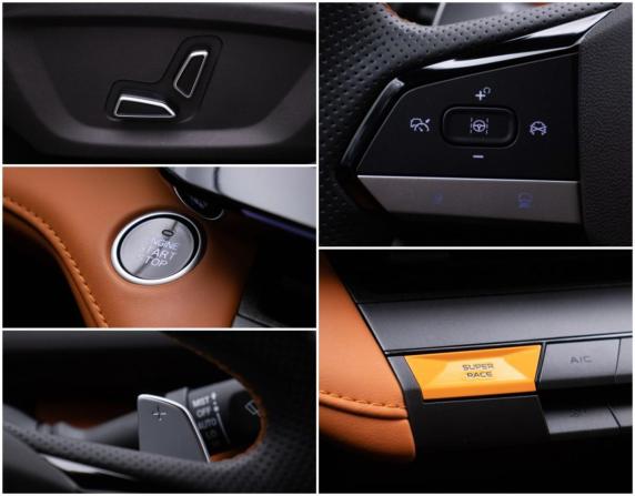 Changan UNI-V I с пробегом 2023 года, цена 2 185 000 рублей, 42494 км, лифтбек, Автокод Объявления