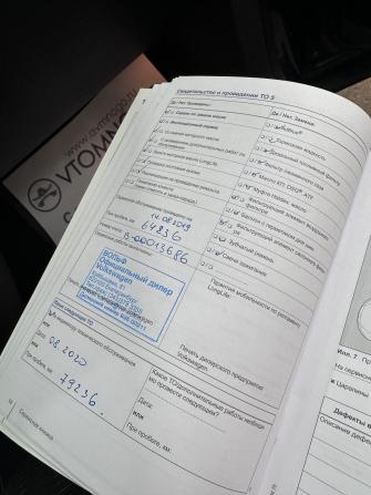 Volkswagen Tiguan I Рестайлинг с пробегом 2014 года, цена 1 380 000 рублей, 138319 км, внедорожник, Автокод Объявления
