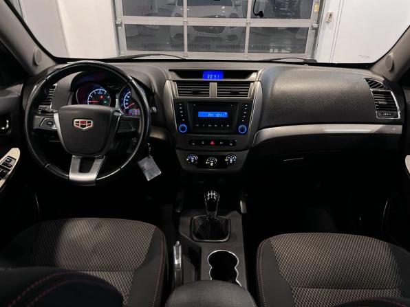 Geely Emgrand X7 I Рестайлинг с пробегом 2016 года, цена 785 000 рублей, 81948 км, внедорожник, Автокод Объявления