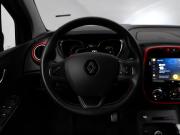 Renault Kaptur I Подольск  - изображение 37
