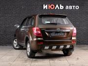 Lifan X60 I Рестайлинг Екатеринбург  - изображение 14