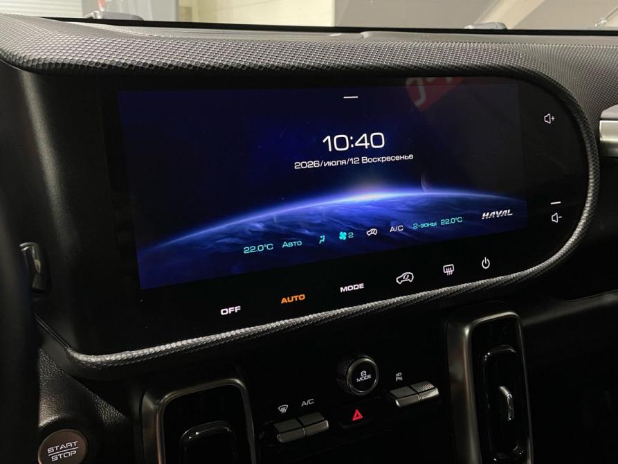 Haval Dargo I Пермь  - изображение 20