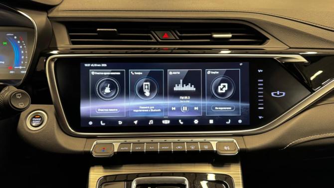 Geely Atlas Pro с пробегом 2023 года, цена 1 702 000 рублей, 127520 км, внедорожник, Автокод Объявления