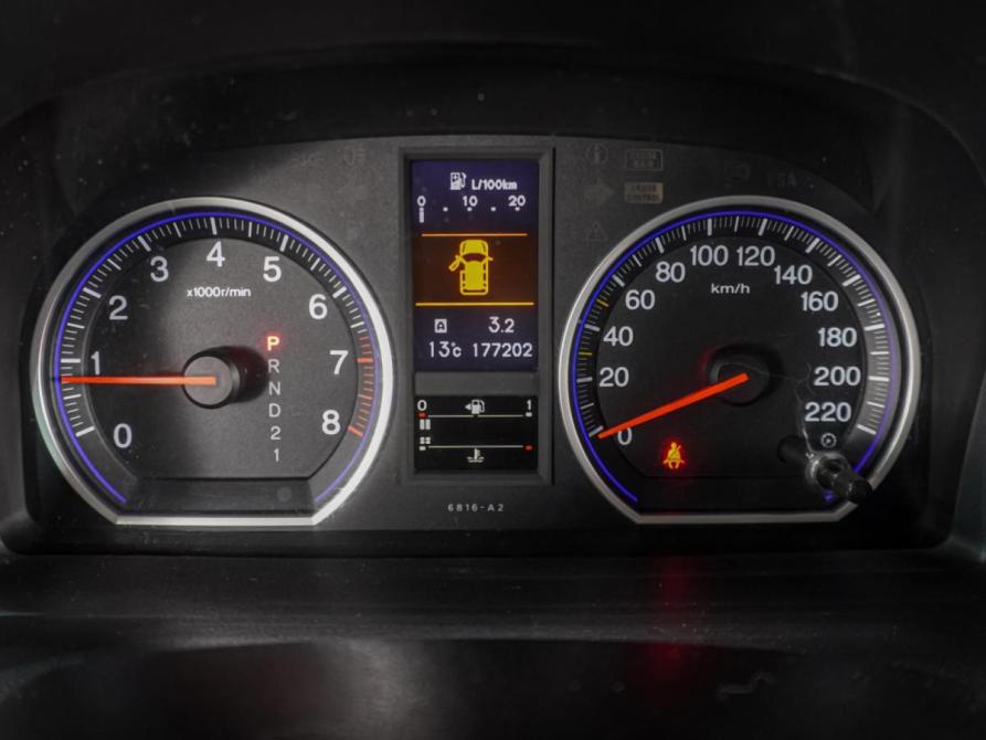 Honda CR-V IV Воронеж  - изображение 20