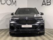 BMW X5 IV (G05/G18) Санкт-Петербург  - изображение 39