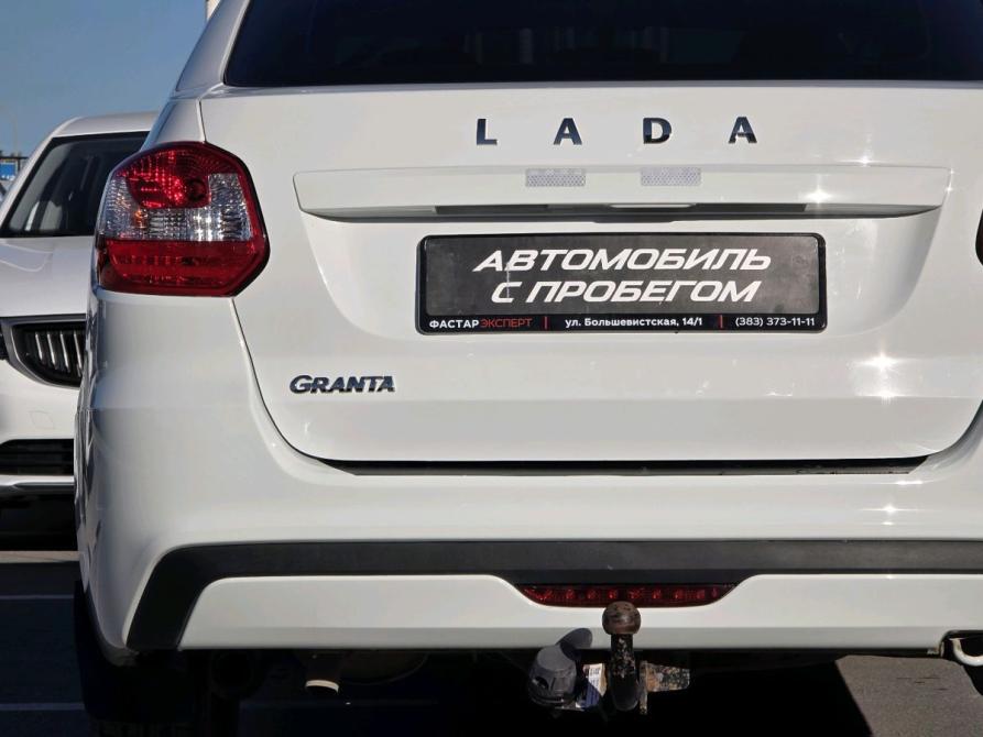 Lada (ВАЗ) Granta I Рестайлинг Новосибирск  - изображение 10