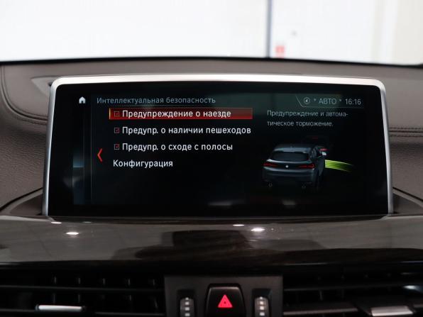 BMW X2 I (F39) с пробегом 2019 года, цена 3 230 000 рублей, 112469 км, внедорожник, Автокод Объявления