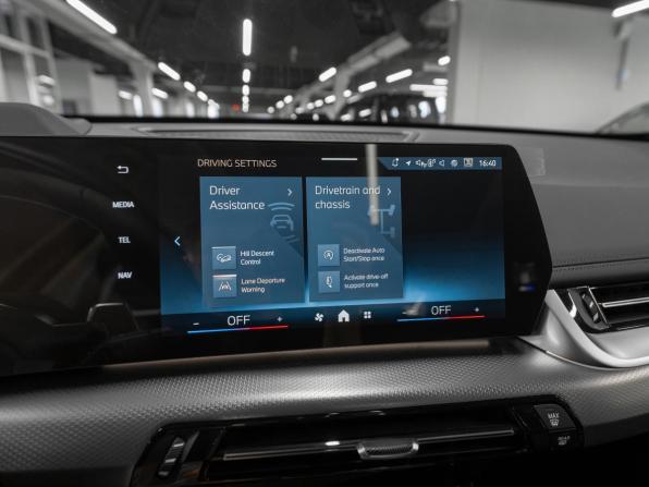 BMW X1 III (U11/U12) с пробегом 2026 года, цена 5 750 000 рублей, 26 км, внедорожник, Автокод Объявления