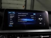 Chery Tiggo 7 Pro I Воронеж  - изображение 37