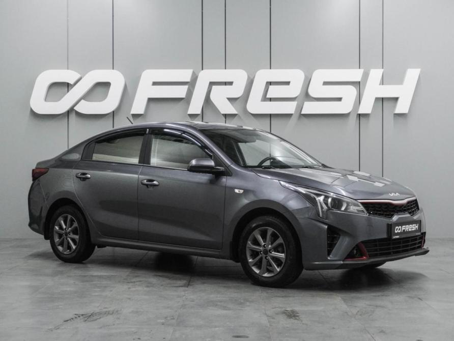 Kia Rio IV Рестайлинг Воронеж  - изображение 1